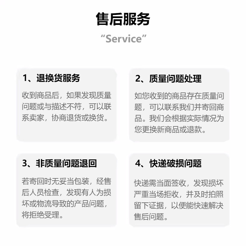 学习挂图儿童早教识字小学生乘法口诀表幼儿园启蒙认知无声挂图详情20