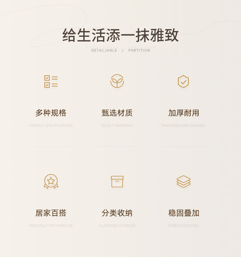 塑料收纳箱超大容量家用衣服衣物书本玩具整理箱储物箱收纳健之章详情1