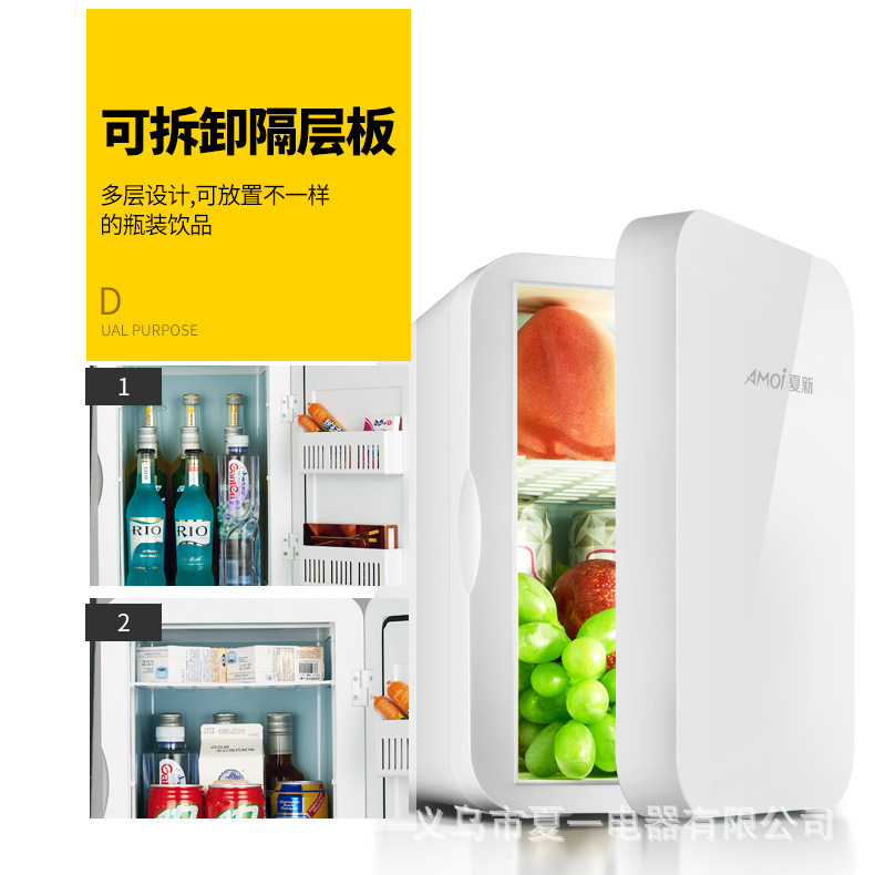 新款夏新车载冰箱家用冷藏小冰箱便携式单人冷藏箱宿舍学生美妆箱详情13