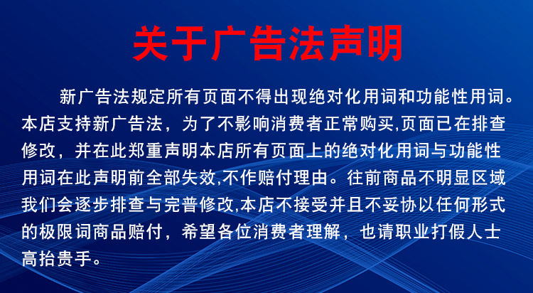 Photovoltaic distribution DC circuit breaker air switch 2P40A63ADC500/DC1000V DC circuit breaker air pic 12