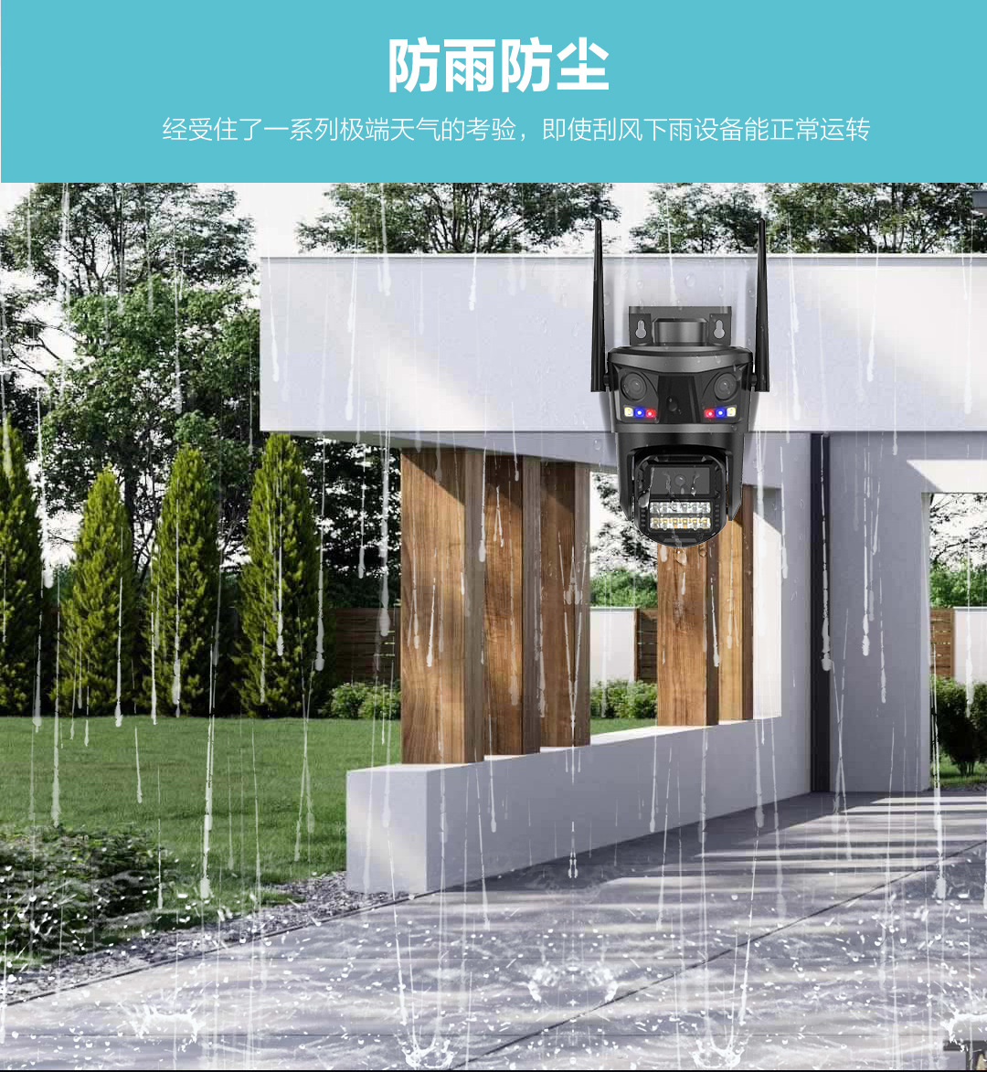 P20-黑灰-详情_13.jpg