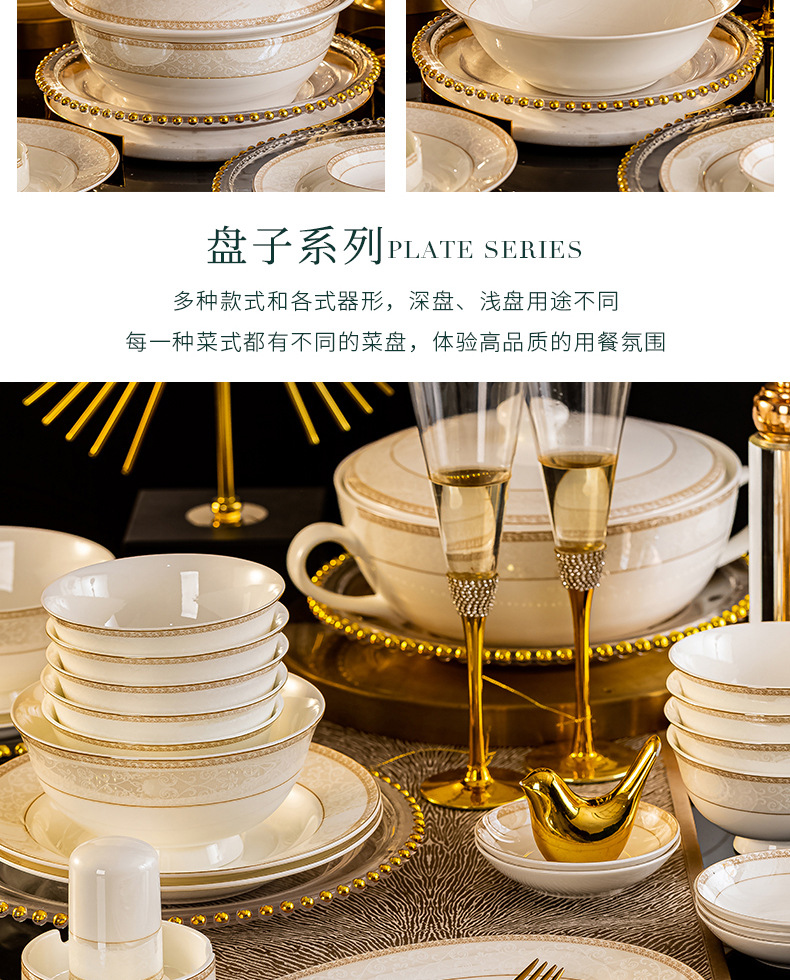 Ceramic tableware bowls, plates and plates set for home use, Jingdezhen Jinggesi Bone China bowl and chopstick set Company gift wholesale pic 20