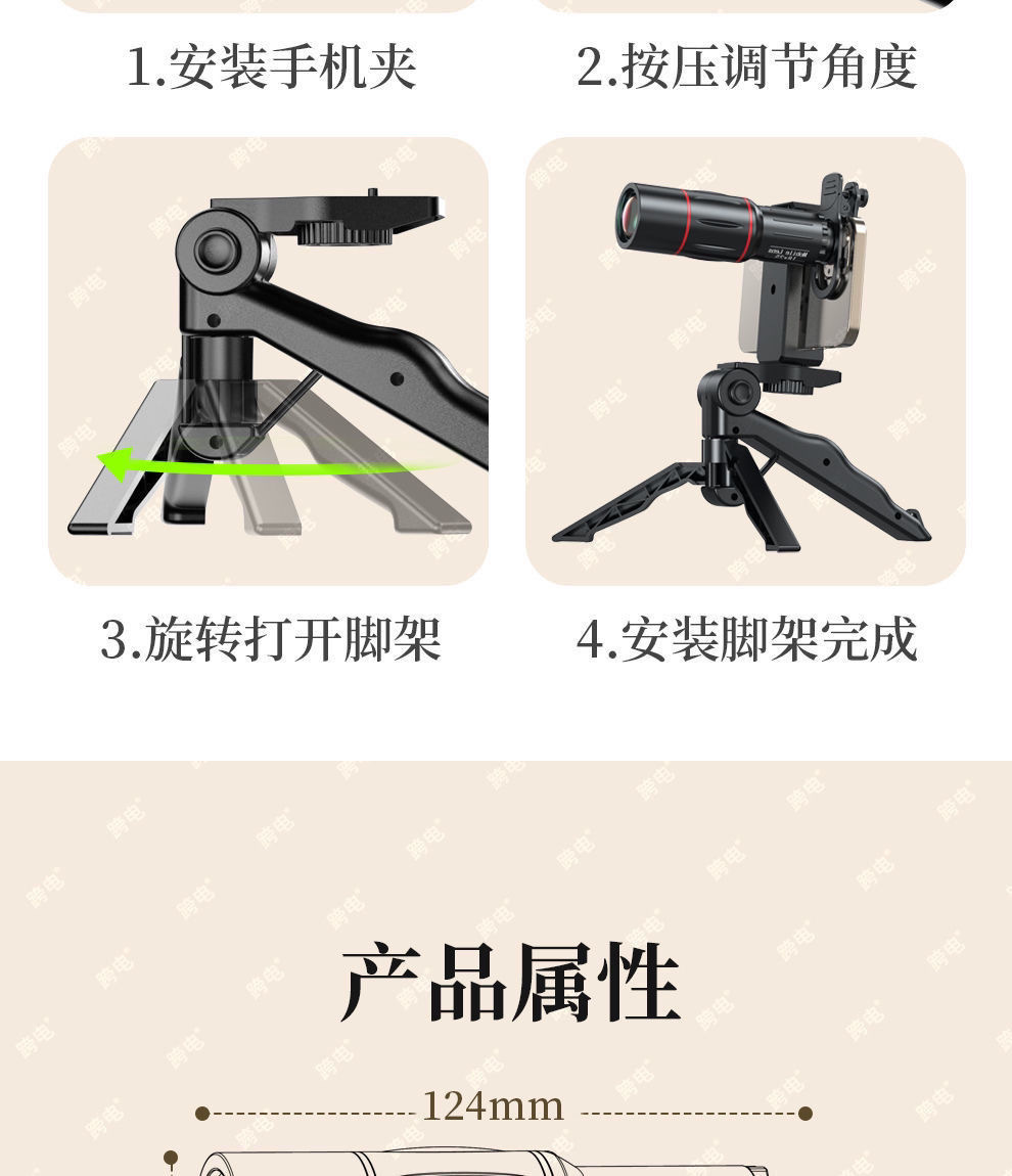 c6174558-cf88-4ead-9b41-176c076950d6.jpe
