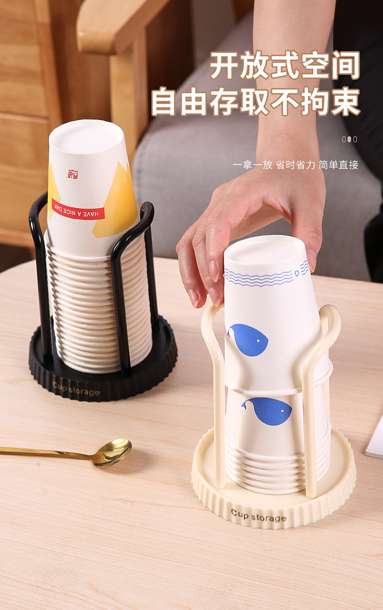 Japanese-style paper cup holder, disposable cup remover, multi-functional cup storage rack, home coffee cup holder pic 7