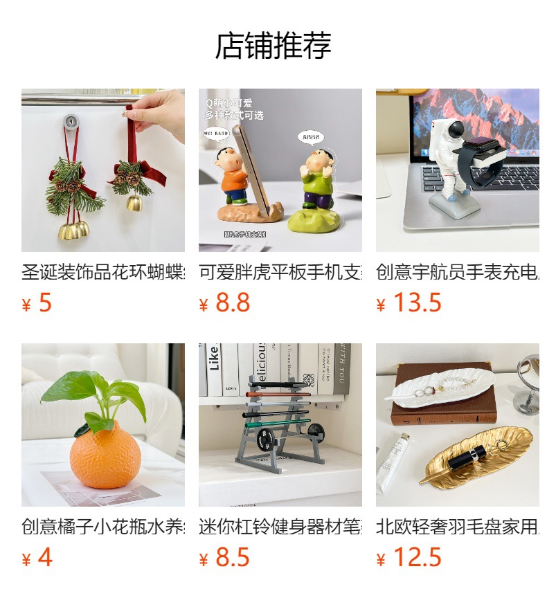 ins风日历木质翻页日期台历2025年新款卧室客厅桌面摆件拍摄道具详情1
