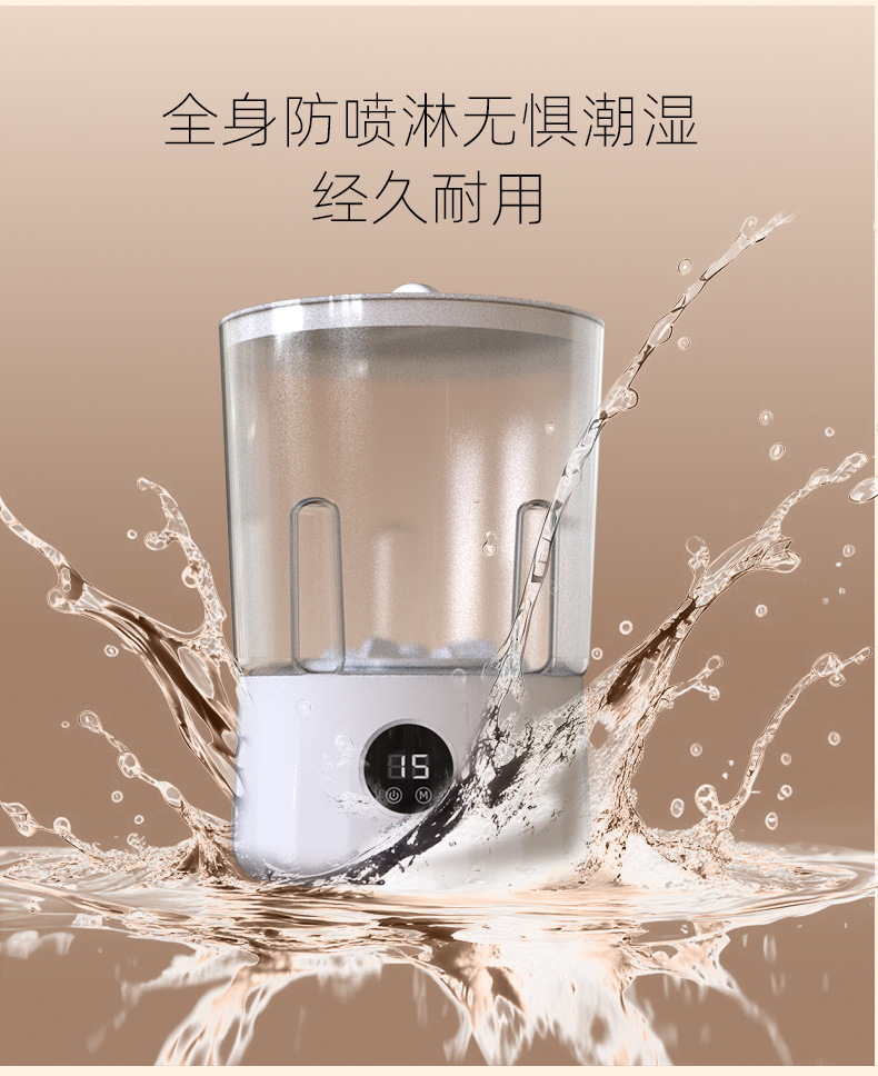 内衣裤袜子分洗专用洗衣杯批发可旋转防水收纳学生宿舍出差厂家直详情11