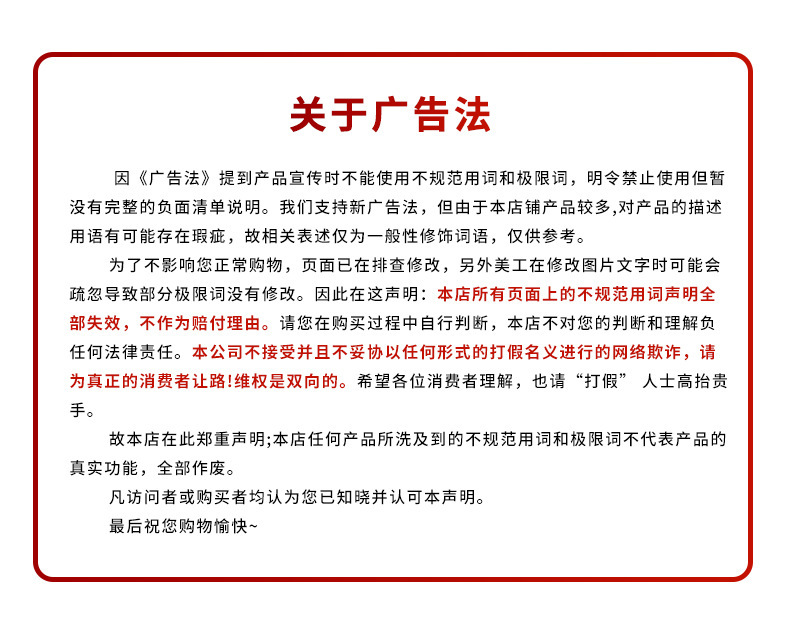 卷发棒家用直卷两用卷发器发廊学生宿舍卷发棒迷你直发器批发跨境详情40