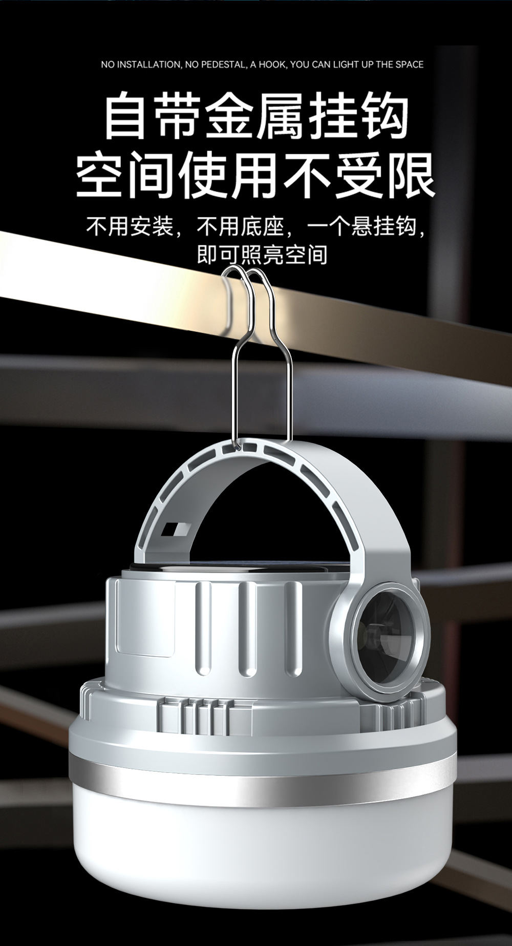 Cross-border solar camping lamps, multi-functional camping tent lamps, horse lanterns, rechargeable portable lamps, household bulb lamps pic 17