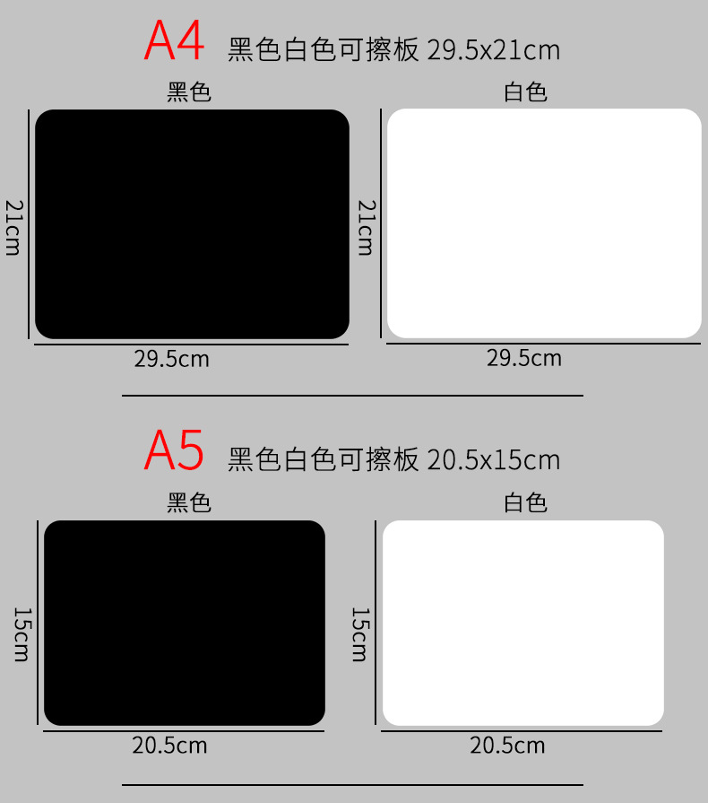 详情页_03.jpg