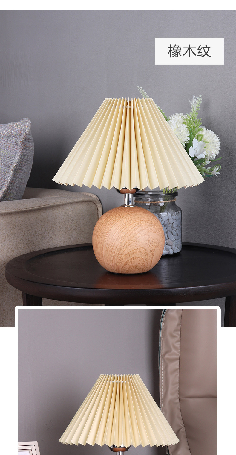 Pleated table lamp, ins Nordic ceramic bedside lamp, warm, romantic, simple, ins style, girlish, high-end and retro pic 9