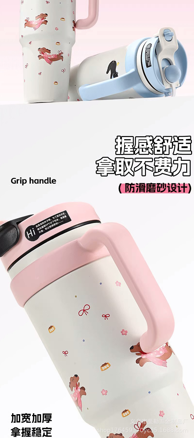 高颜值保温杯大容量冰霸杯316吸管杯汽车杯家用办公把手保冷水杯详情8