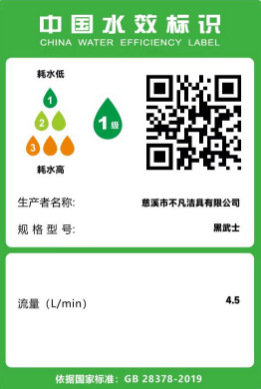 Shower pressurized showerhead, bathroom heater, household water heater, hand-held shower head bracket set, batch competition pic 22