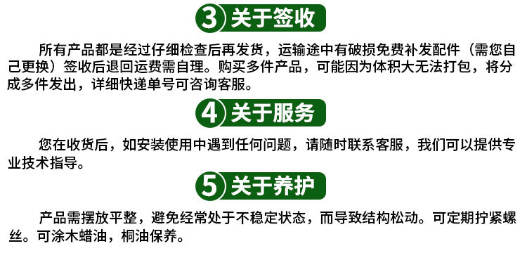 包邮实木可折叠桌靠背椅组合便携家用户外阳台简易小茶几方圆餐桌详情24