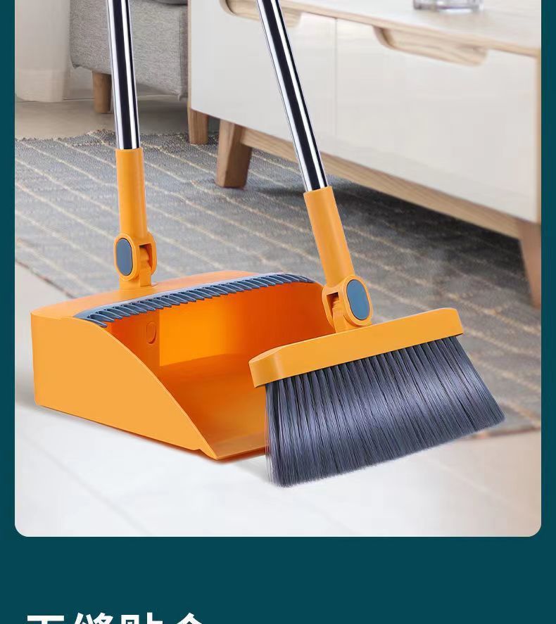 Factory direct supply home folding broom set, enlarged and thickened dustpan broom set, rotating broom not sticking to hair pic 9