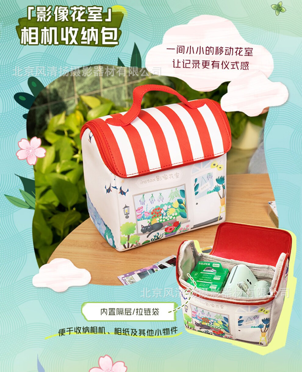 Instax Mini12 拍立得相机 3英寸相纸一次成像旅游相机详情17