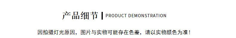 2024男装女装牛津纺条纹衬衫/长袖衬衣470294/462367/467442详情4