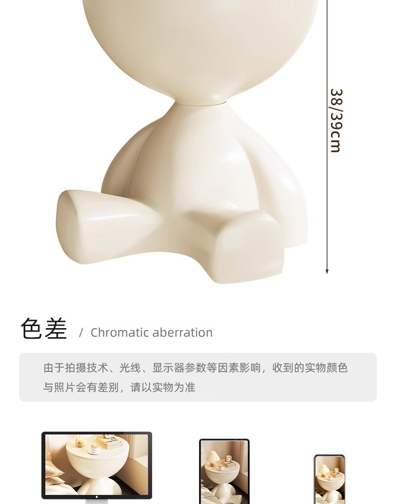 创意床头柜家用沙发边几置物架卧室阳台可移动收纳桌子茶几亚马逊详情20