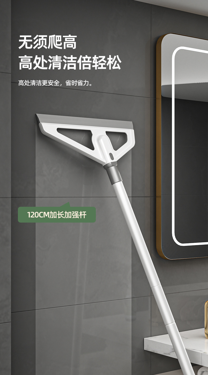 2024 New home bathroom Magic broom, soft rubber mop, extended stainless steel rod, glass water scraper wonder pic 5