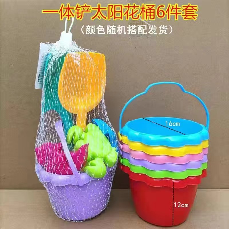Wholesale beach toy bucket sets, toy shovel bucket sand model combinations, boys and girls playing with sand, digging sand and shoveling soil tools by the seaside pic 5