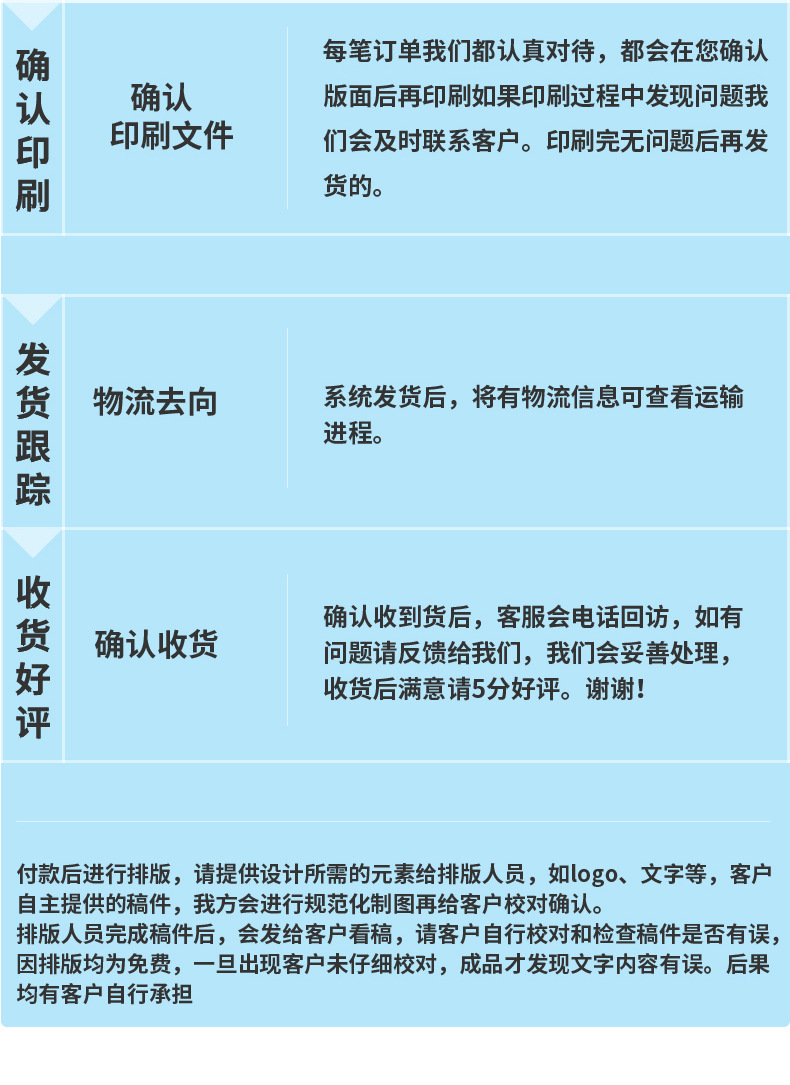 黄色空白无字信封批发a4牛皮纸加厚发票信封牛皮纸袋定印刷制作详情13
