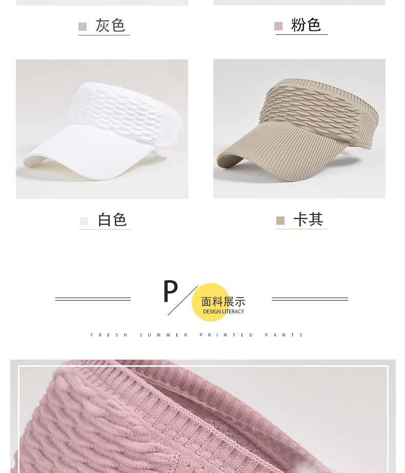 Summer sun hat for women, 2025 new style running sun protection cap, wide-brimmed sports cap, spring and autumn open-top sun hat pic 6