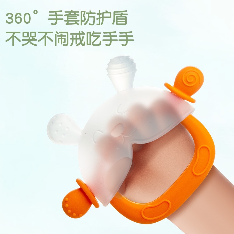 婴童 婴儿安抚牙胶食品级手抓兔宝宝磨牙棒硅胶防吃手儿童咬胶棒母婴用品咬胶婴儿硅胶链详情2