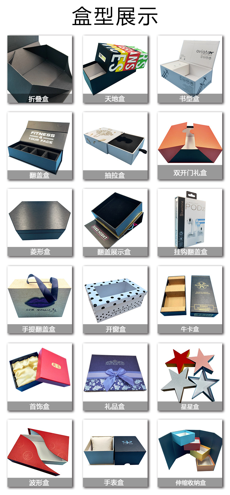 One-piece folding gift box with magnetic flip cover, large flat folding gift packaging box, custom-made folding box pic 8
