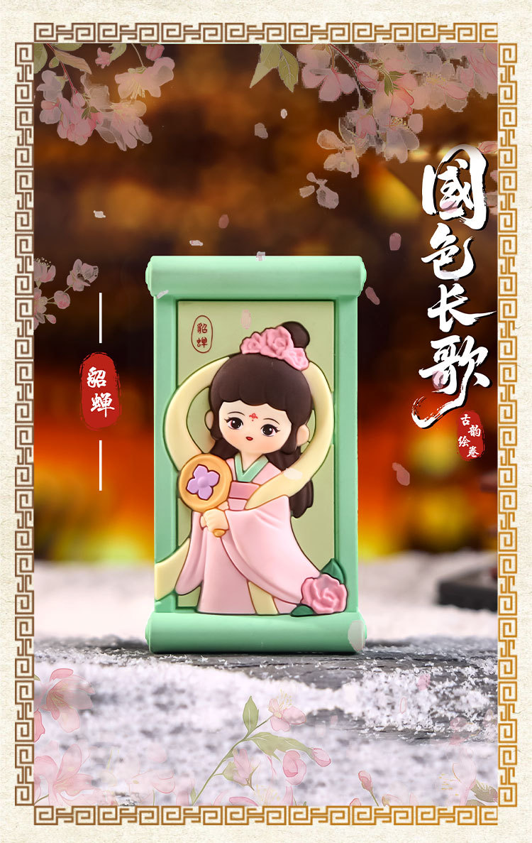 Four Beauties refrigerator stickers with ancient charm painting creative design, resin handicrafts, ancient style and national trend refrigerator stickers wholesale pic 7