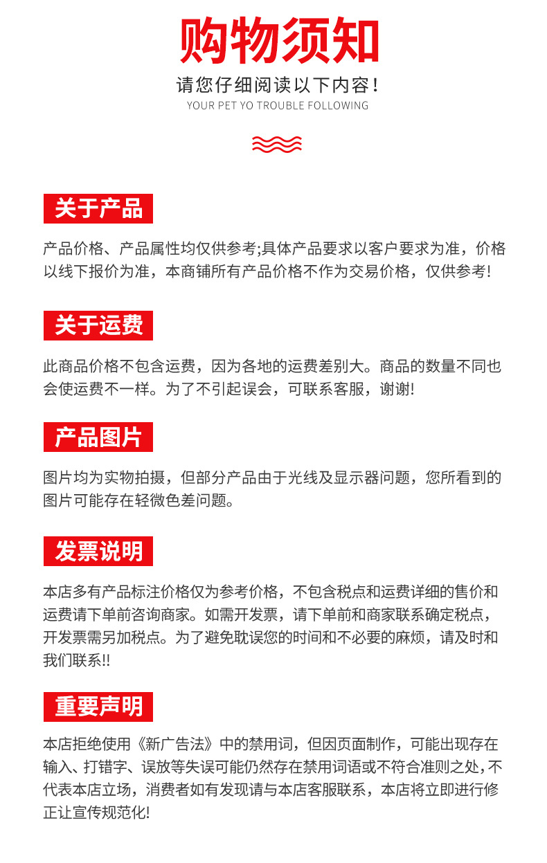 跨境批发24寸男女自行车轻便实心成人休闲脚踏车26寸淑女学生车详情14