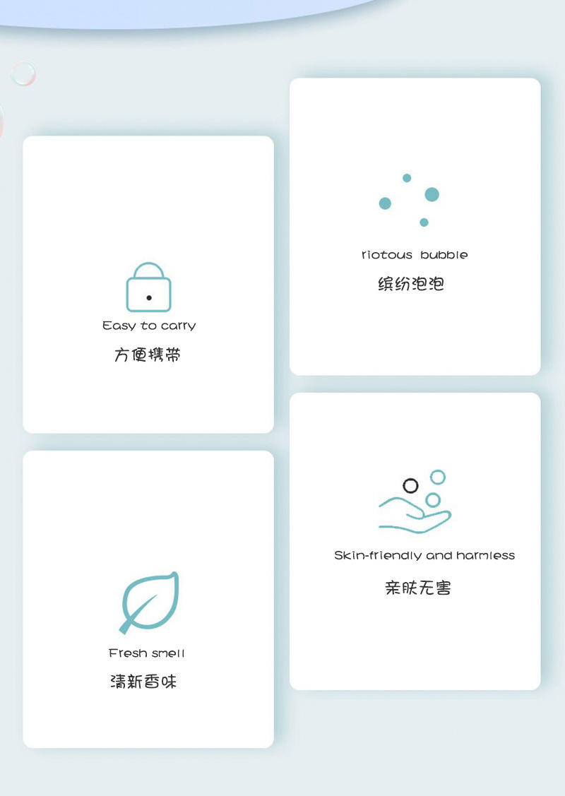 儿童泡泡水补充液泡泡机专用浓缩液网红吹泡泡液袋装补充装详情6