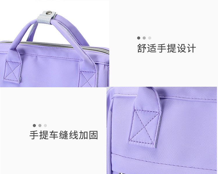 2025新款纯色妈咪包便携式母婴包大容量手提婴儿包多功能双肩包详情31
