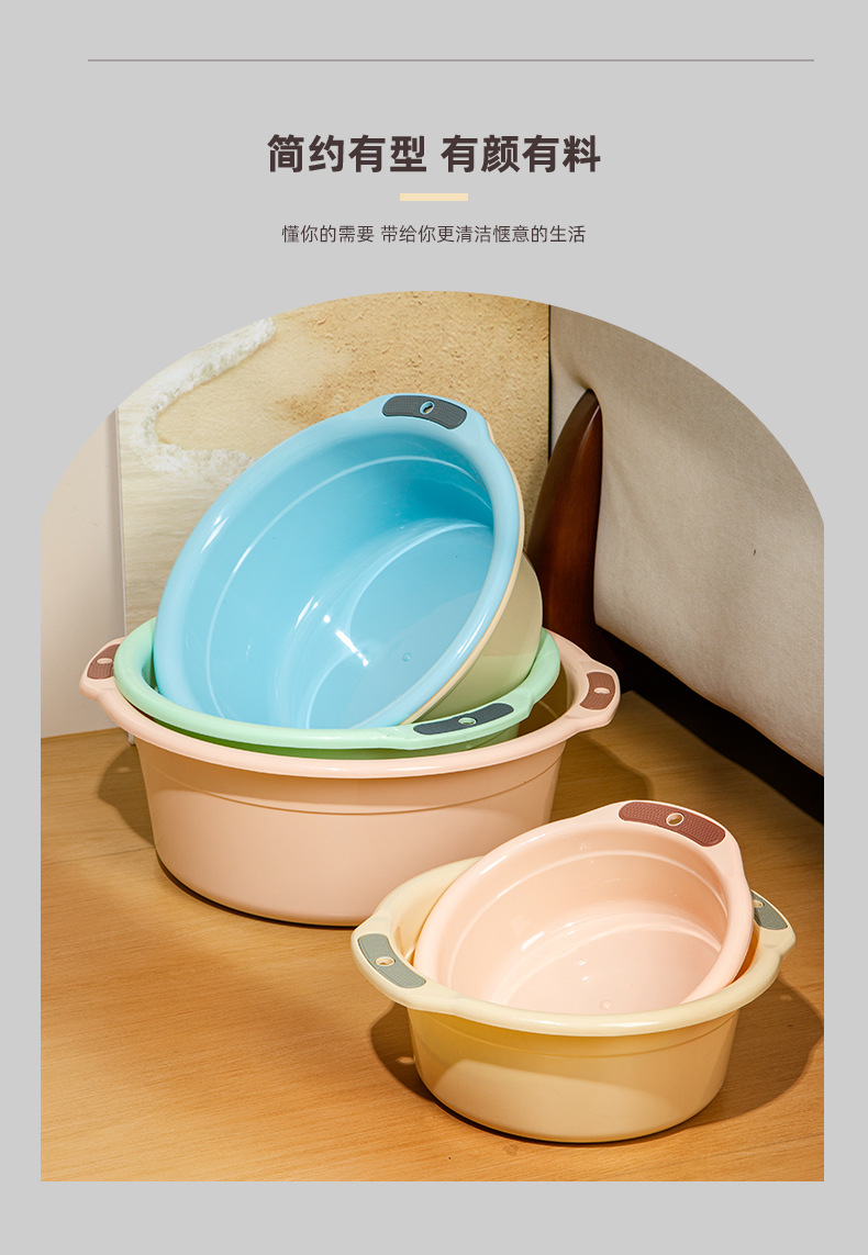 脸盆家用塑料双耳盆加厚加大洗衣洗菜盆耐摔学生宿舍洗脸盆泡脚盆详情11