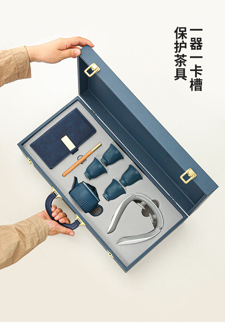 公司活动伴手礼印制logo商务礼品周年庆年会送客户领导高档纪念品详情15
