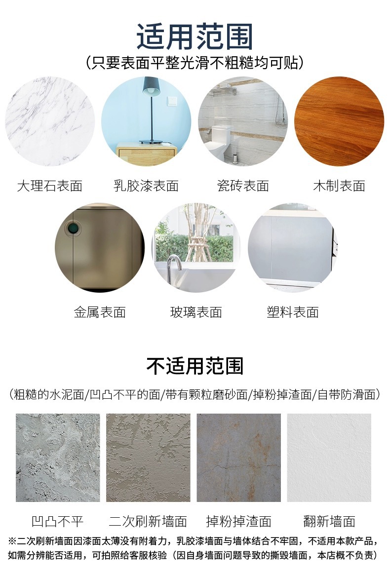 加厚银色纹理防油防污地板保护膜卷材耐磨耐用家用办公地面保护材料详情27
