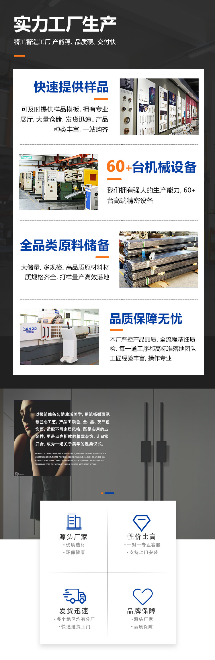 美式亮黑方形拉手现代简约衣柜橱柜抽屉把手大门把手通用门把手详情2