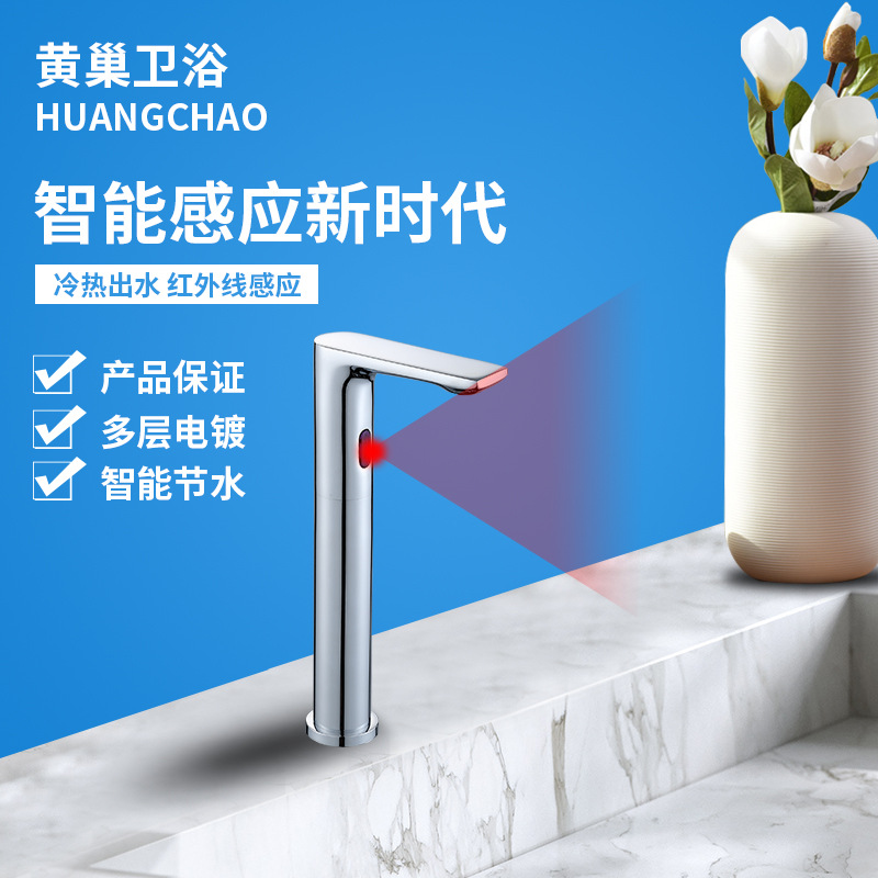 304不锈钢角阀一进二出马桶角阀加长三角阀加厚黄铜阀芯卫浴批发详情30