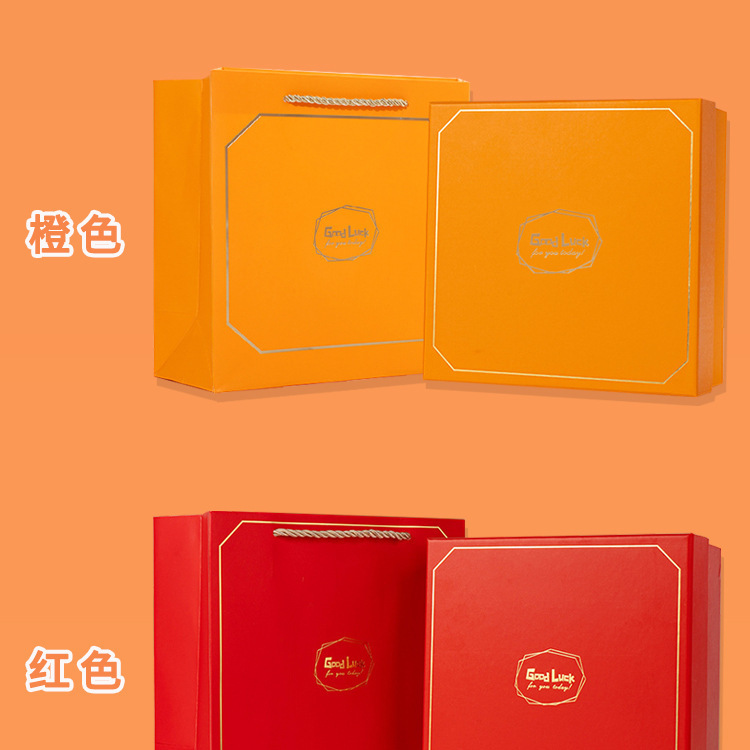 礼品会销锁客商务伴手礼小礼品 开业活动公司年会送员工印logo详情29