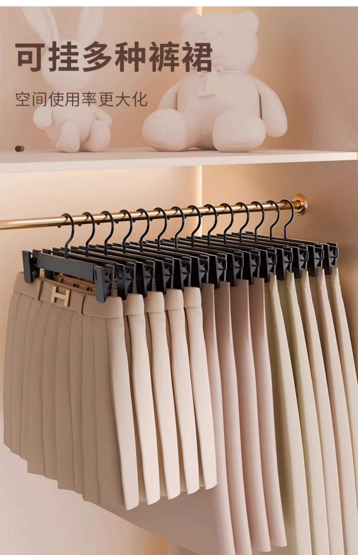 Pants rack clips, a household seamless jk clothes hanger for pants, a perfect tool for hanging and storing clothes, stainless steel skirt clips, and drying pants clips pic 10