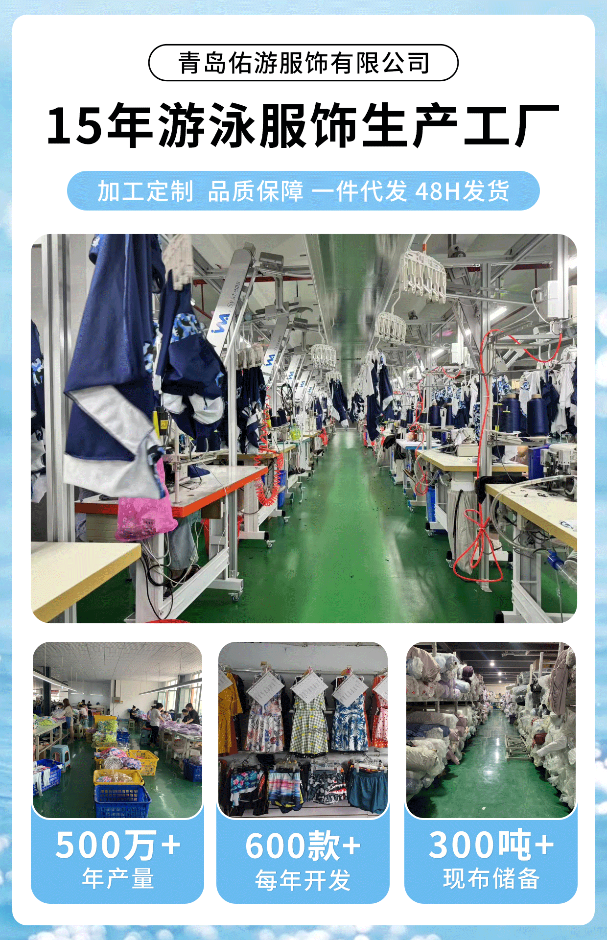 泳裤男士防尴尬2025新款速干大码平角泳衣专业泡温泉游泳全套装备详情1