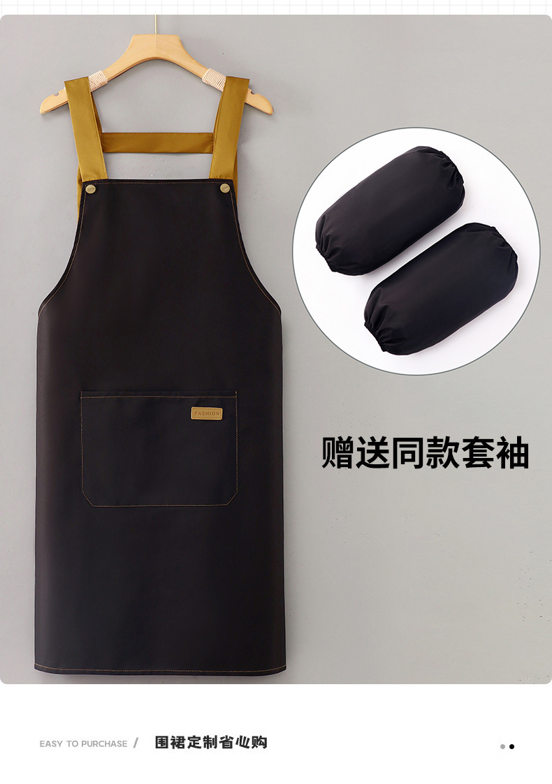 【厂家直销】围裙印字餐饮奶茶花店超市蛋糕店专用耐磨防水工作服详情2