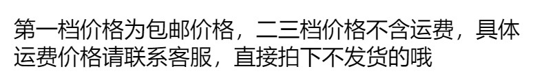 杀虫水乳剂批发绿植月季多肉花草除虫喷雾灭小飞虫药500ml杀虫剂详情1