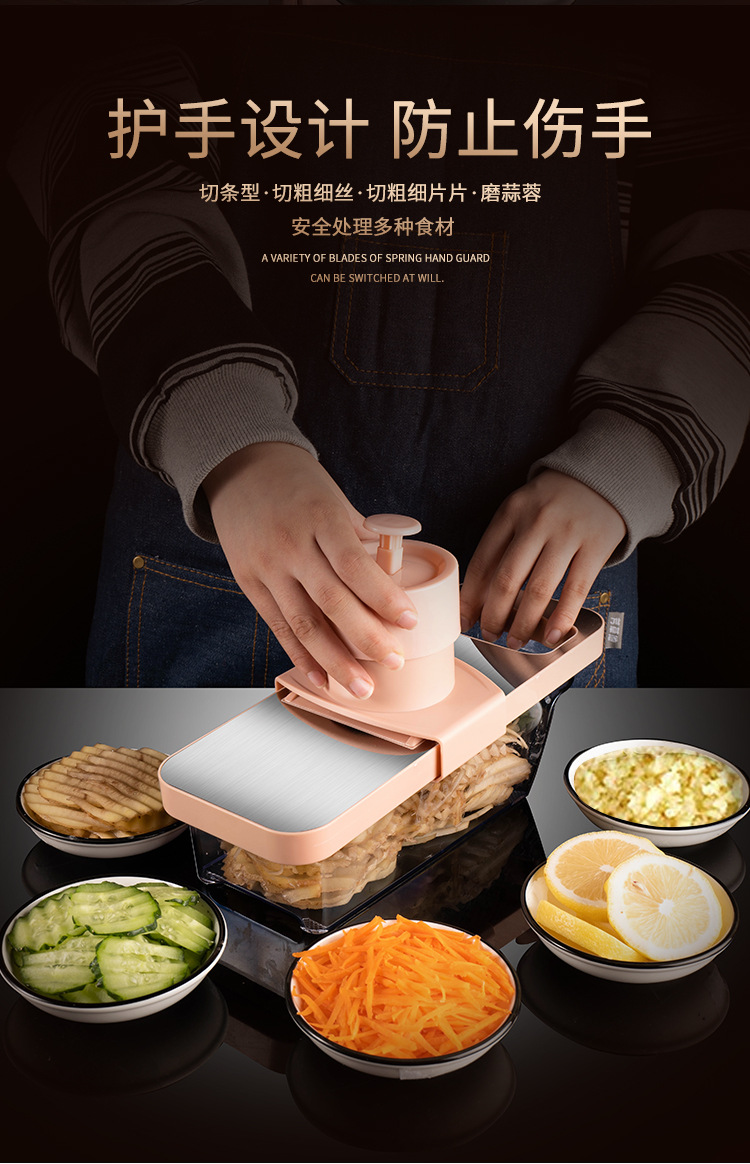 Multi-functional kitchen detachable household potato shreds and vegetable slicer, stainless steel radish and vegetable grater pic 8