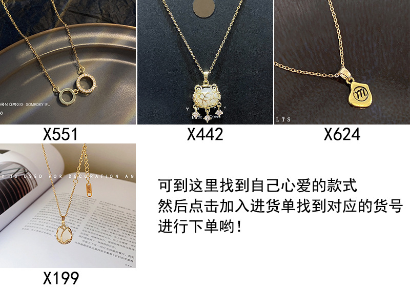 Korean retro titanium steel necklace for women, versatile and high-end pearl pendant, ins style niche collarbone chain accessory wholesale pic 14