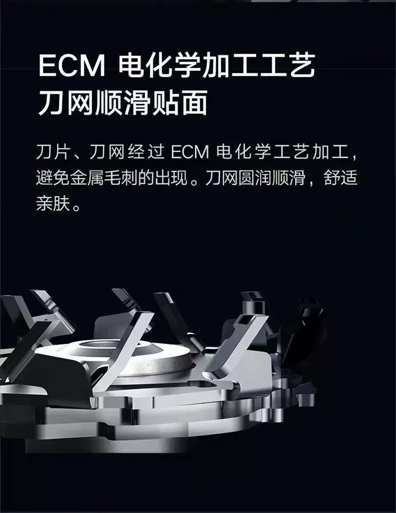 男士剃须刀电动便携刮胡子胡须刀双头剃须刀多功能充电刮胡刀批发详情5