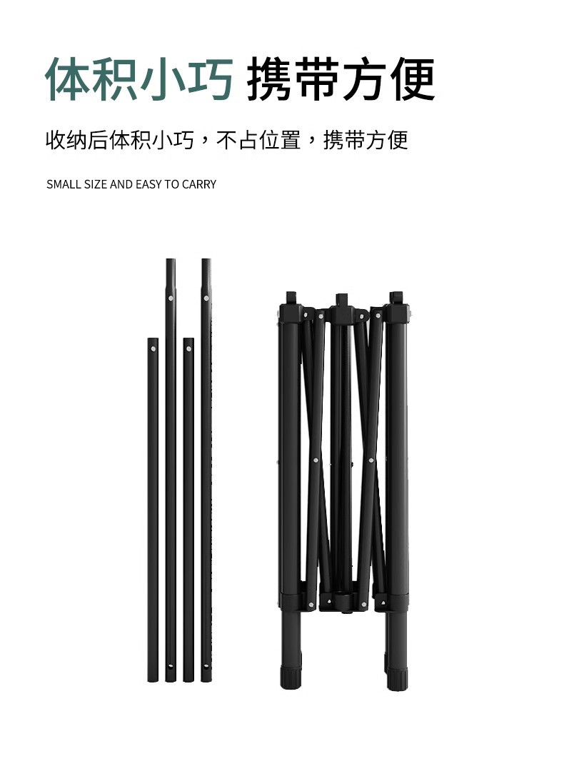 户外折叠桌椅套装车载露营桌椅野餐装备便携式一体蛋卷桌靠背椅子详情8