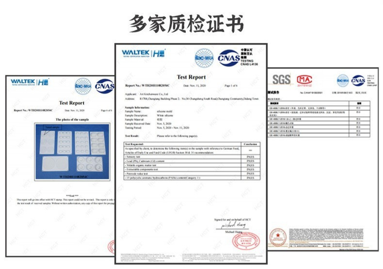 跨境FCM 凹槽花朵爱心星星慕斯模具方形蛋糕烘焙硅胶模布丁蜡烛模详情28