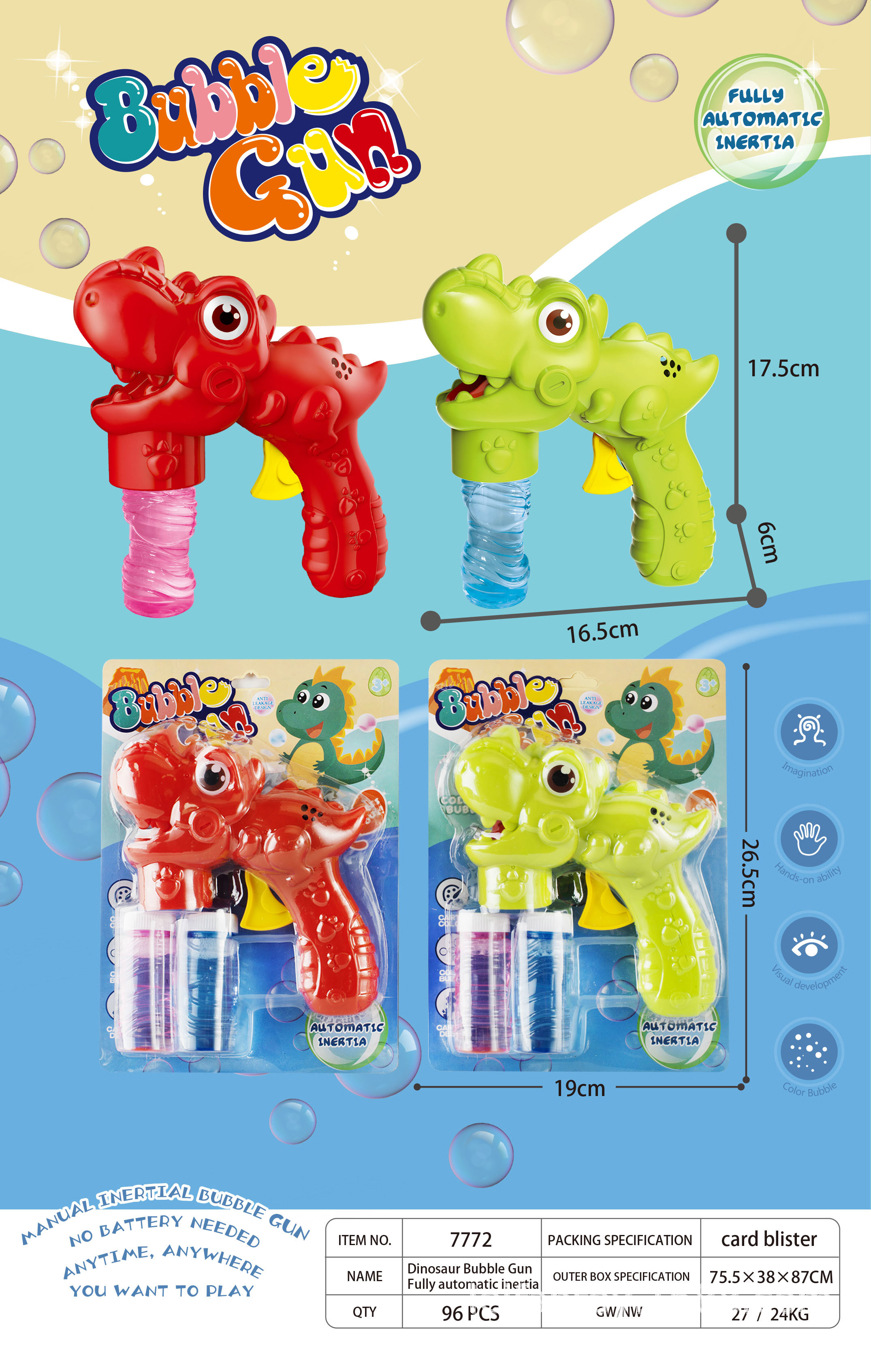 Large solid color electric dolphin bubble gun, electric music bubble gun, automatic bubble-blowing toy, bubble machine toy pic 13