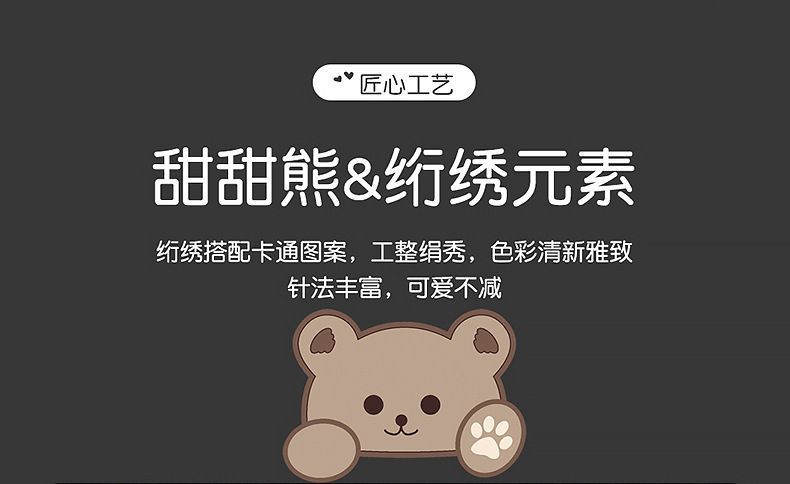 座椅垫座垫亚麻单片座椅套后排驾驶车坐垫四季通用卡通车内汽女士详情10