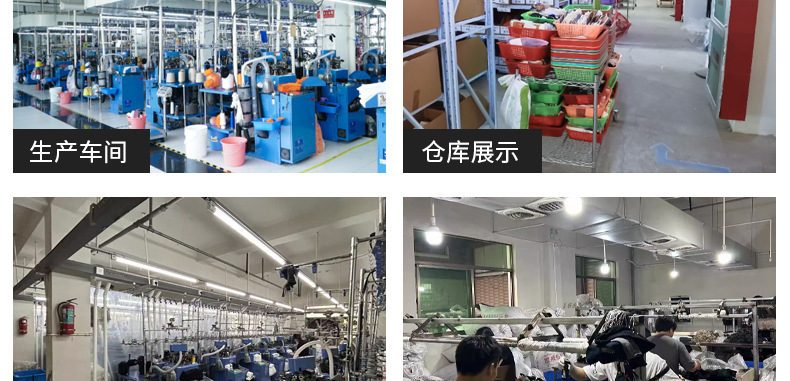 瑜伽中筒袜女士夏季无骨硅胶防滑运动防臭健身普拉提袜子专业运动详情9