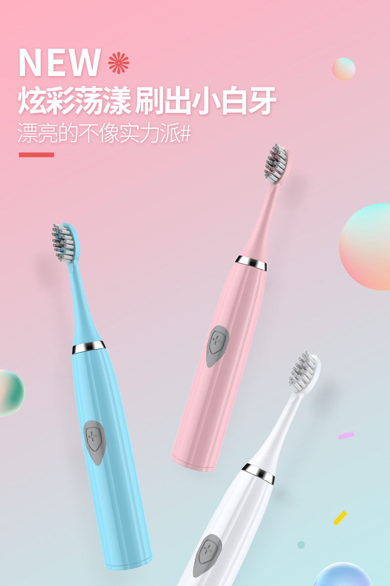 【 Direct sales from the original manufacturer 】 Electric toothbrush for adults, fully automatic, smart home use, fine soft bristles, high appearance level, portable pic 1